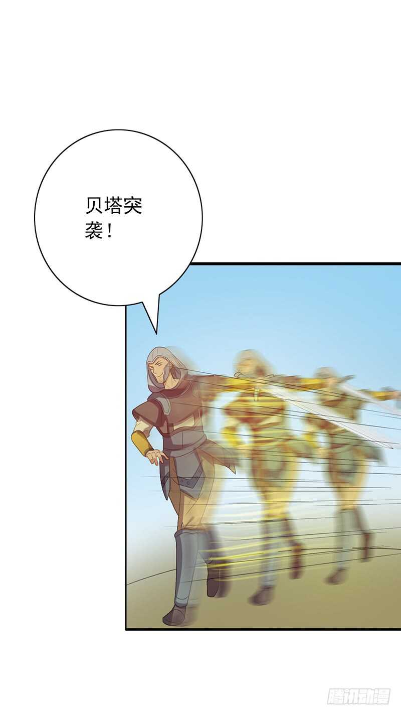第82话：钻三和青铜有什么区别？10