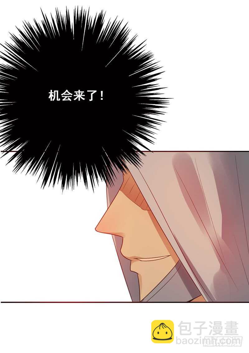 第82话：钻三和青铜有什么区别？18