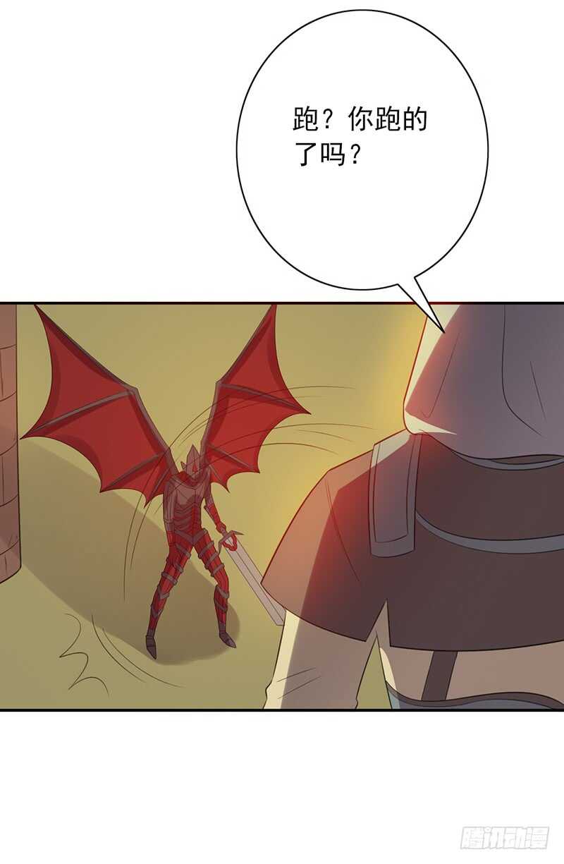 第82话：钻三和青铜有什么区别？25