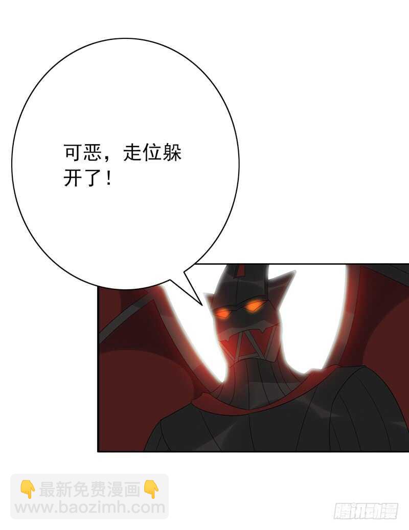 第82话：钻三和青铜有什么区别？30