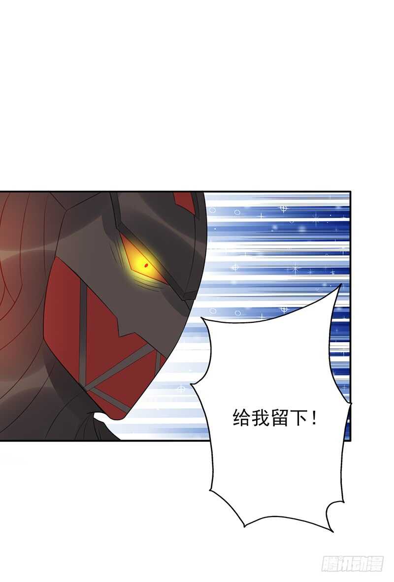 第82话：钻三和青铜有什么区别？31