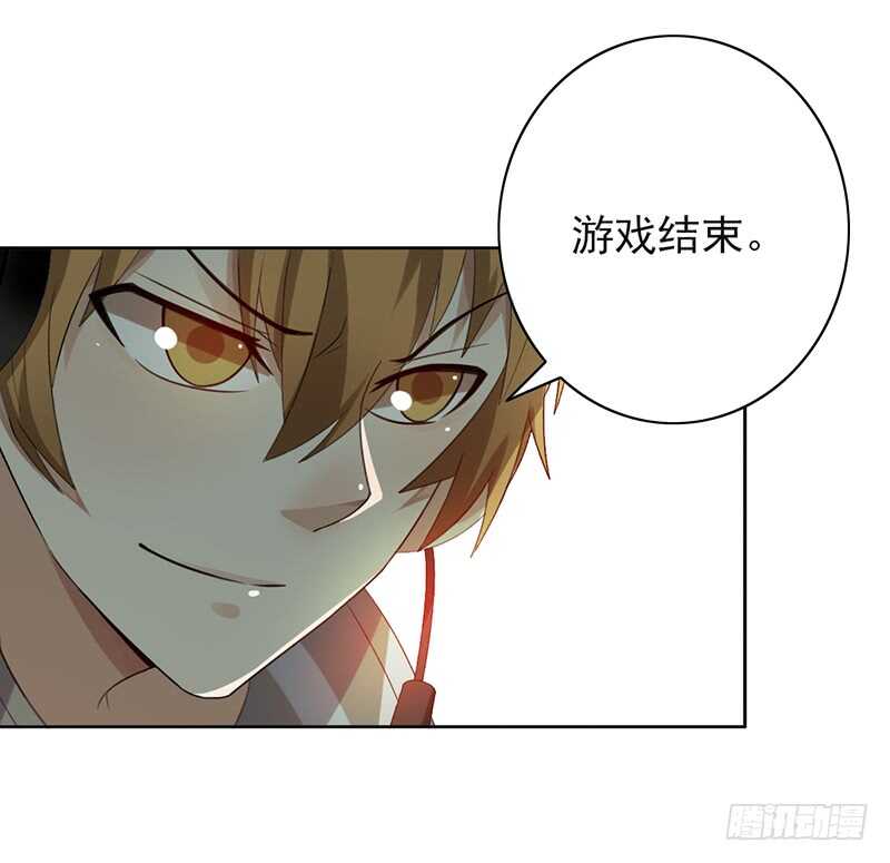 第82话：钻三和青铜有什么区别？35