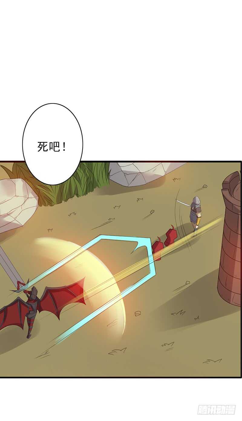 第82话：钻三和青铜有什么区别？6