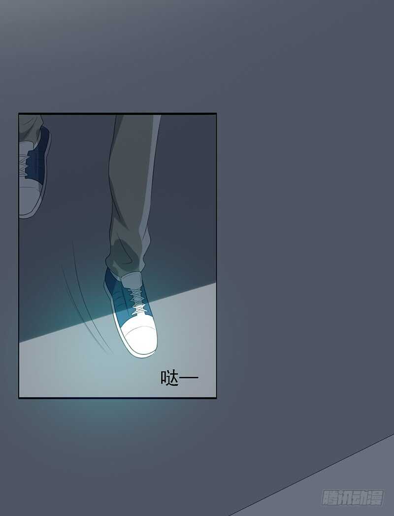 第84话：我们不一样37