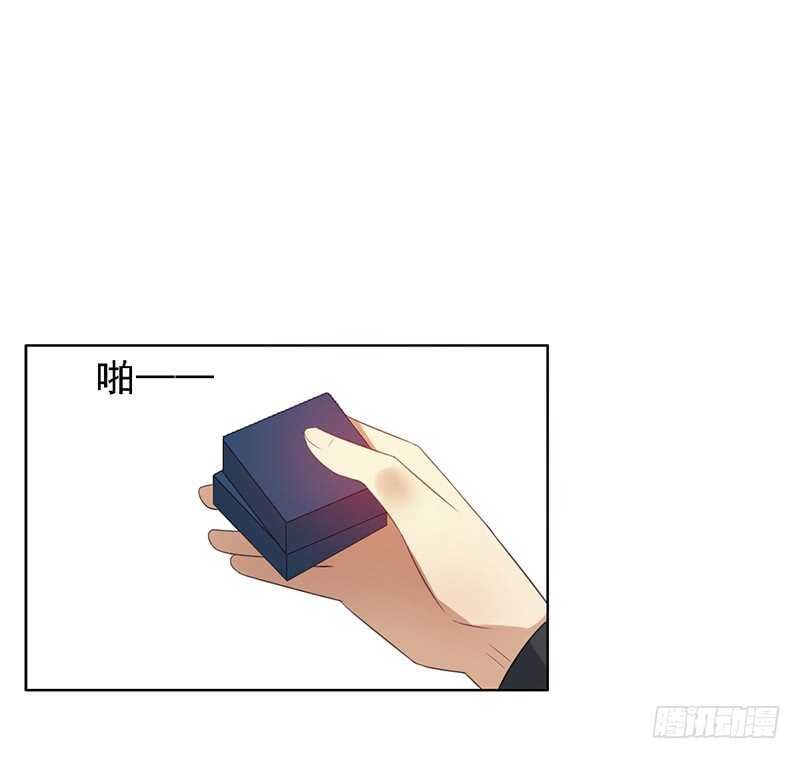 第84话：我们不一样7