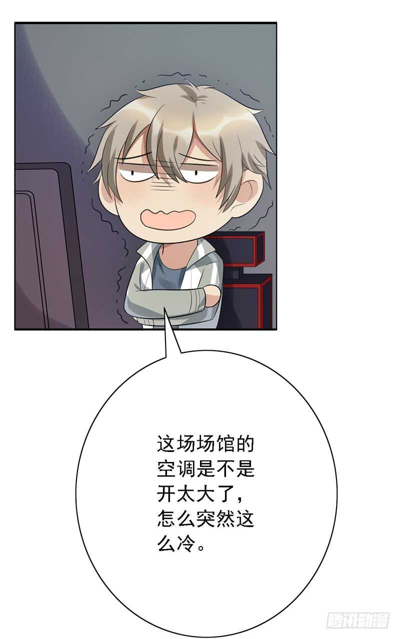 第86话：首战告捷14