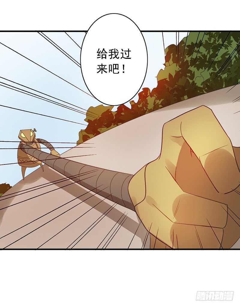 第86话：首战告捷18