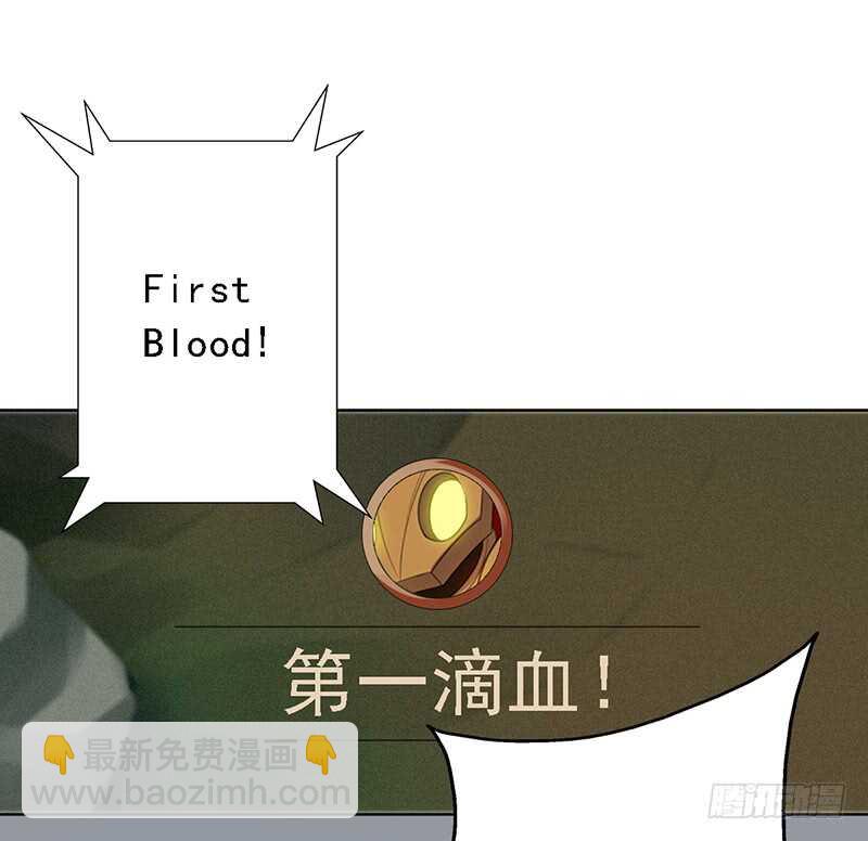 第86话：首战告捷20