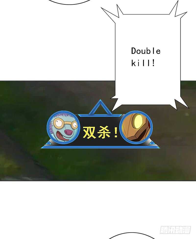 第86话：首战告捷30