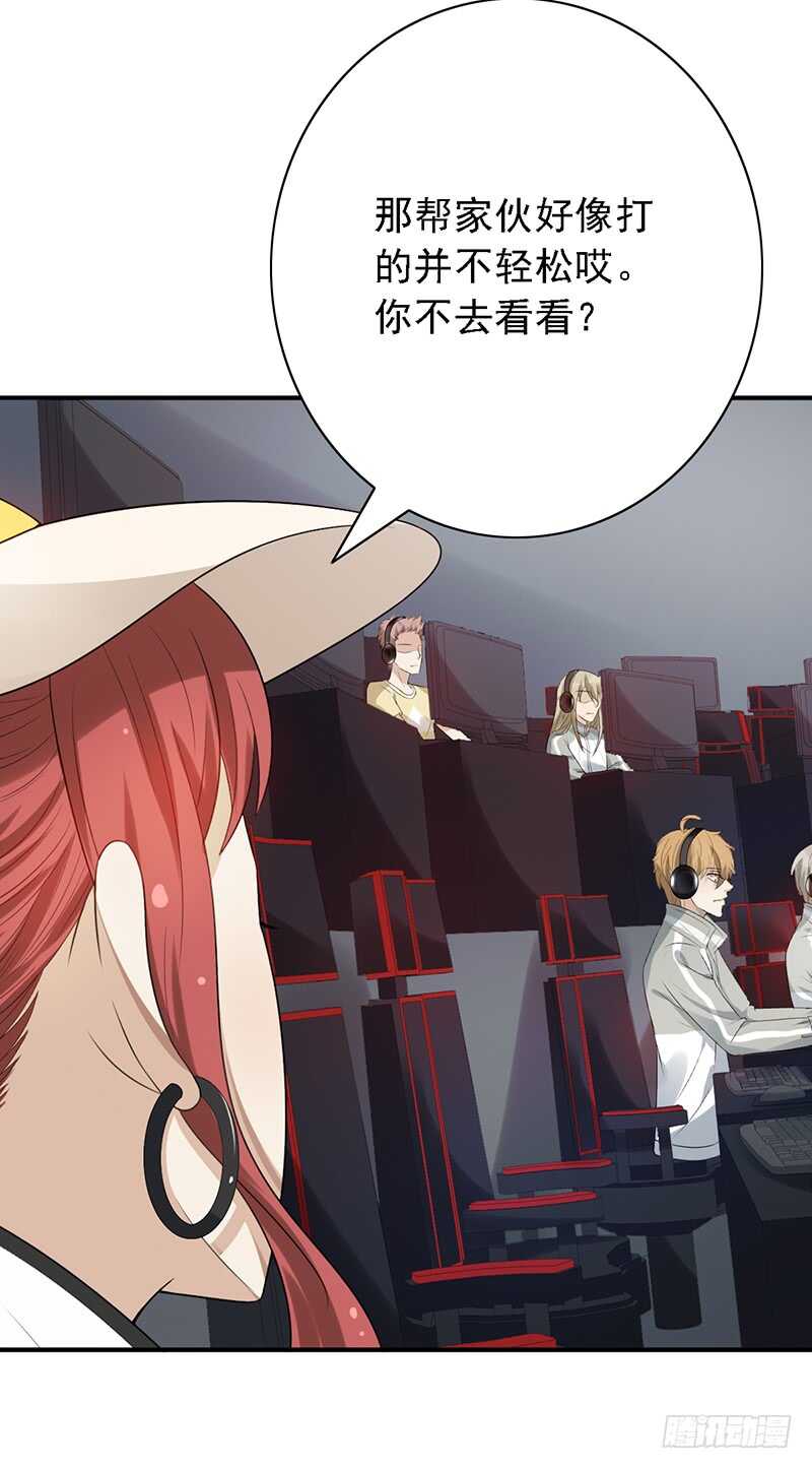 第86话：首战告捷5