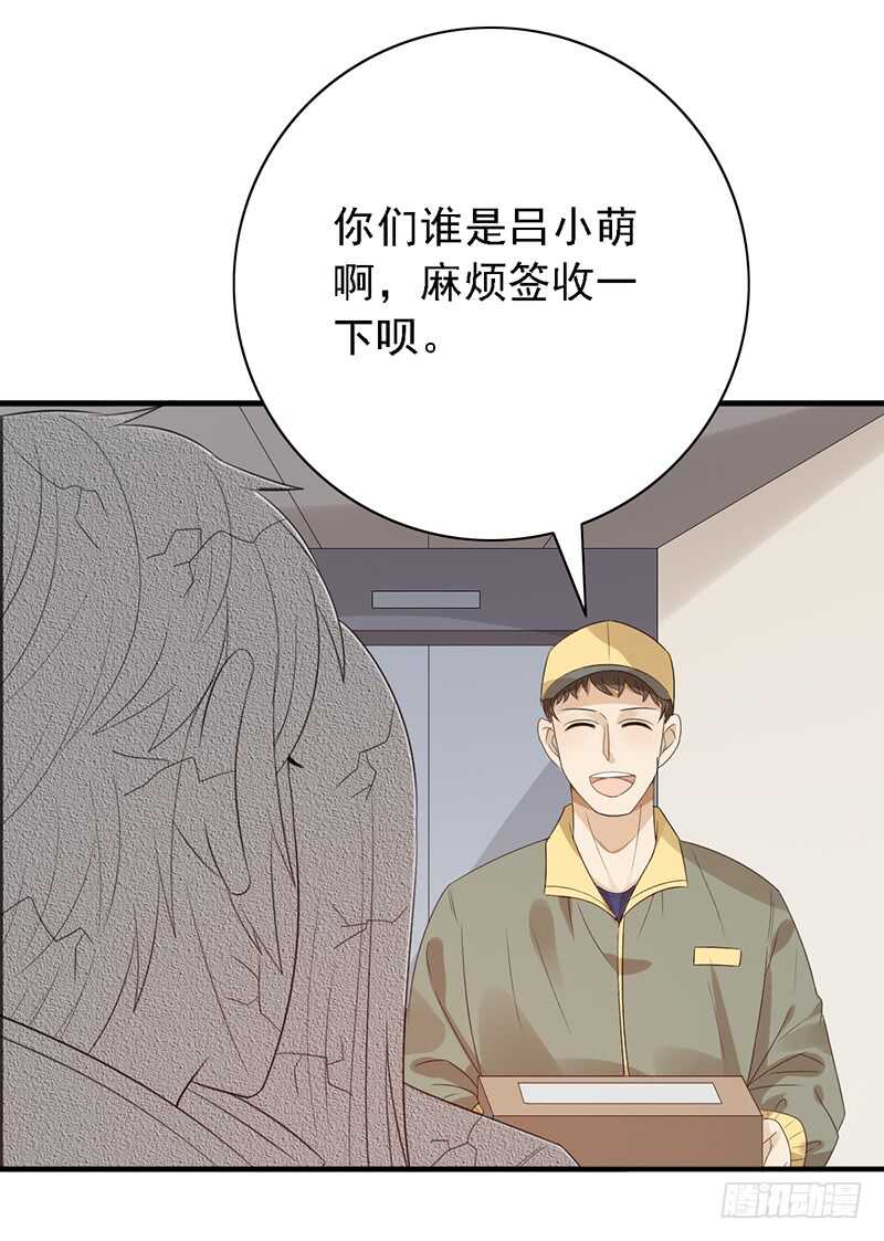 女装大佬爱萝莉？1