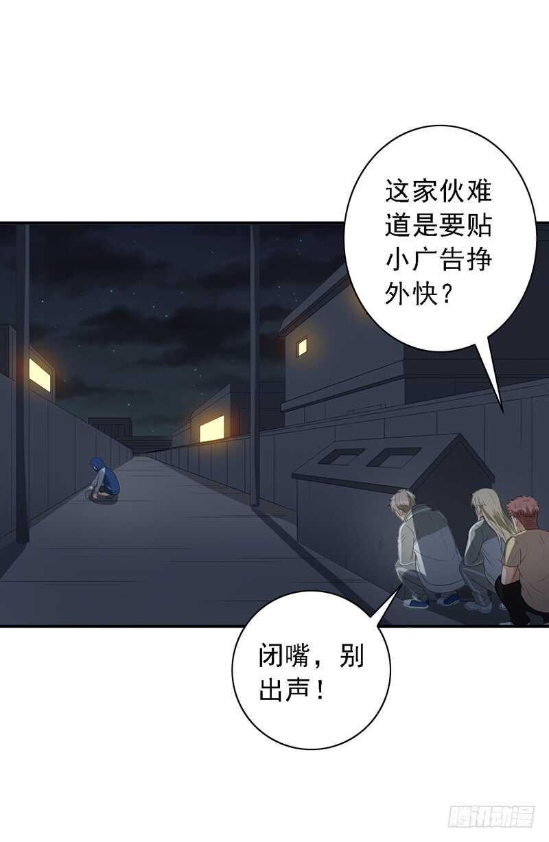 女装大佬爱萝莉？22