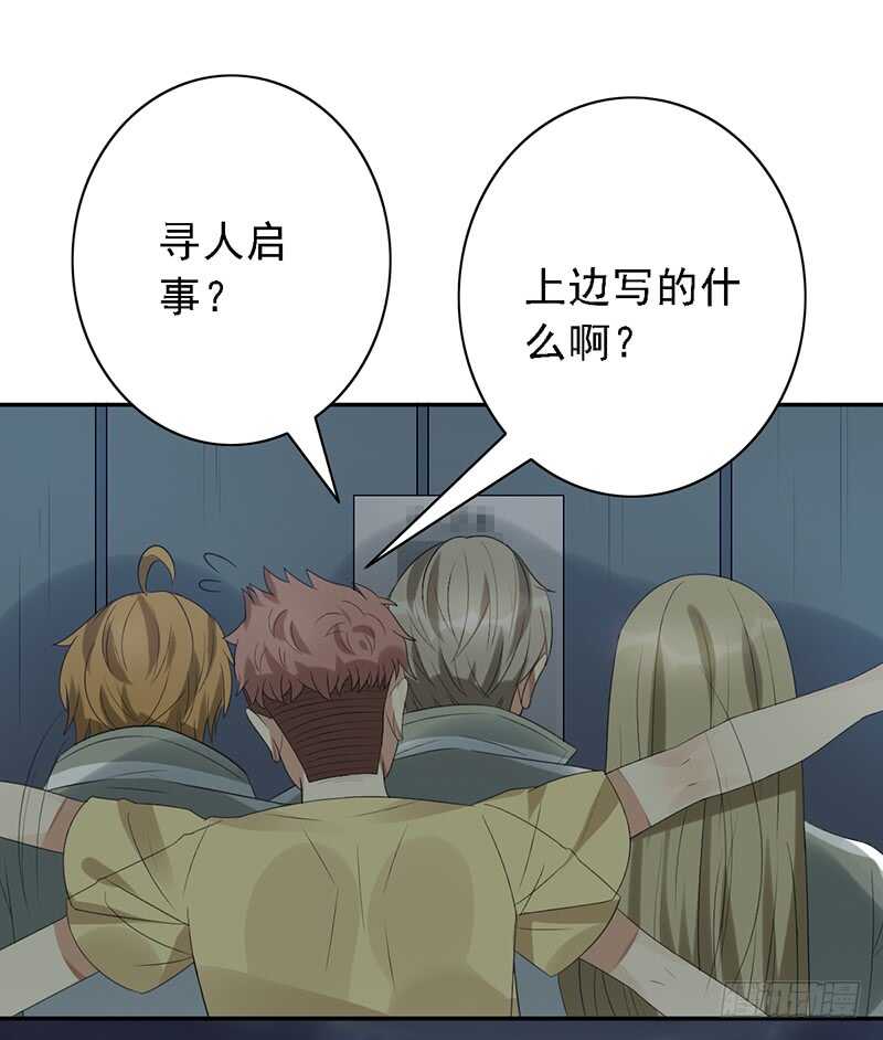 女装大佬爱萝莉？29