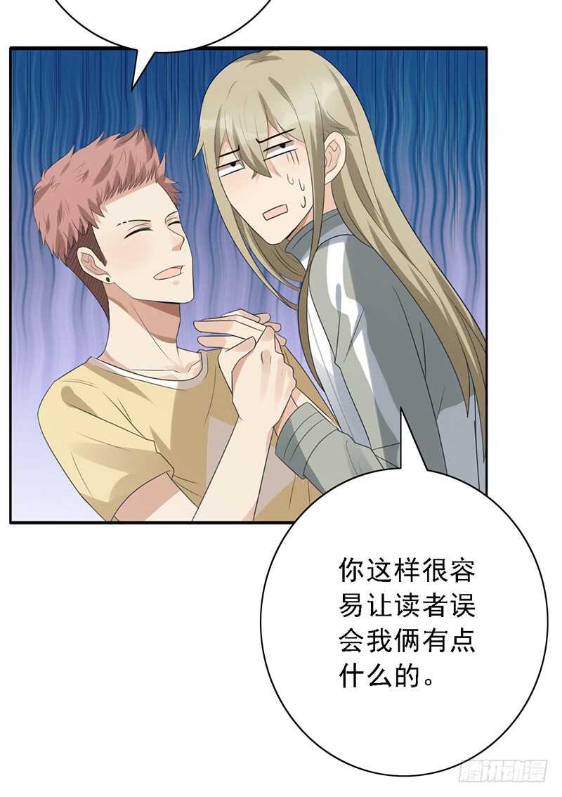 女装大佬爱萝莉？37