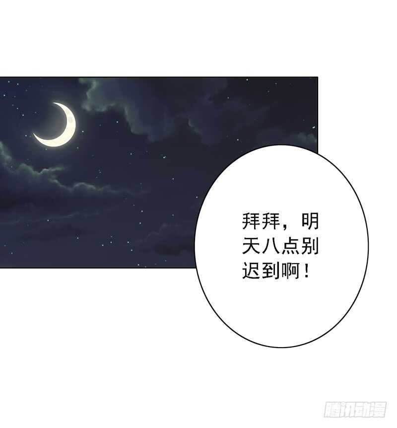 女装大佬爱萝莉？39
