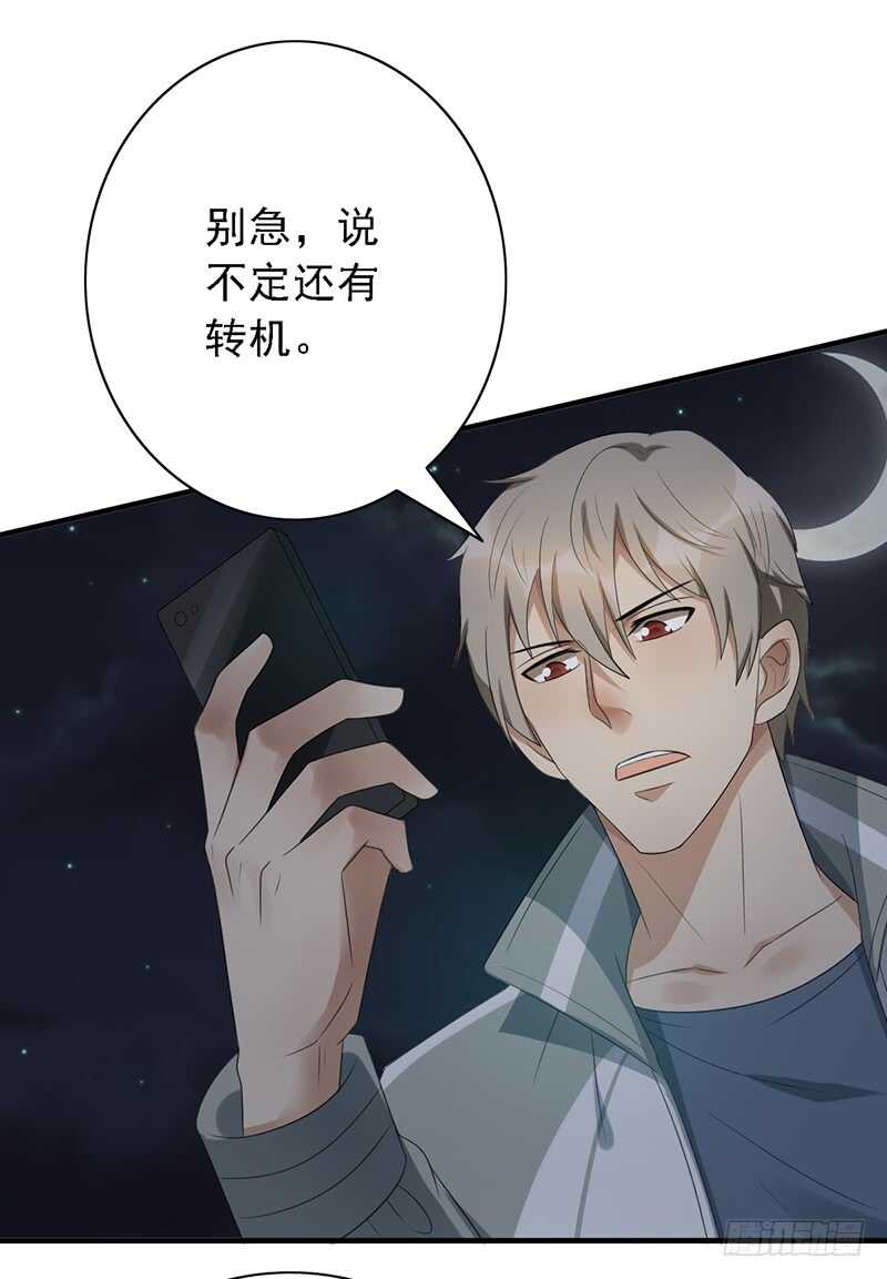 女装大佬爱萝莉？8