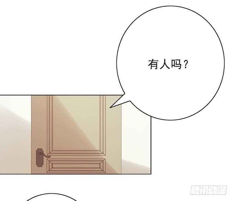 第92话：听说你喜欢袜子？24