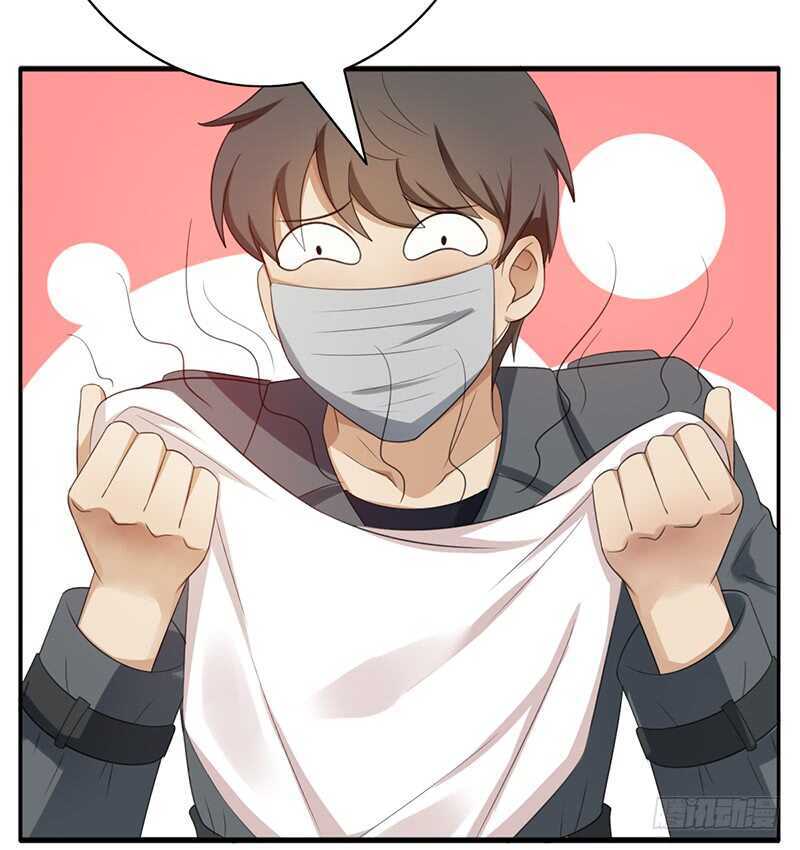 第92话：听说你喜欢袜子？32
