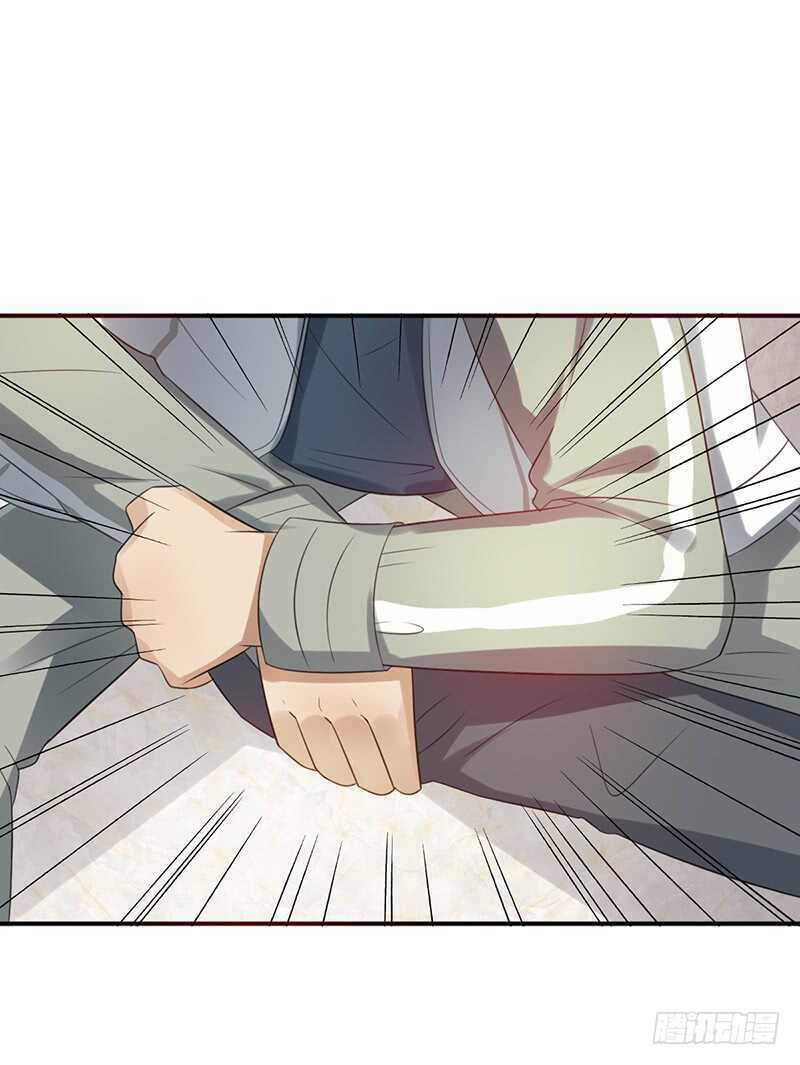 第92话：听说你喜欢袜子？36