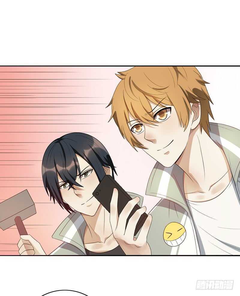 第92话：听说你喜欢袜子？39
