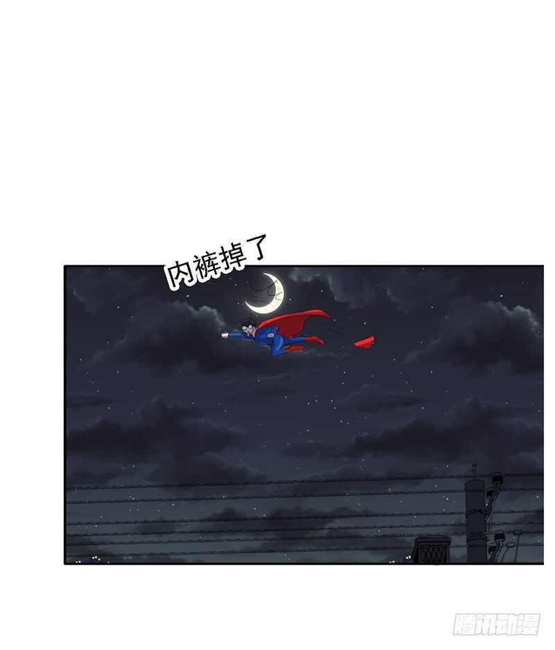 第93话：修罗场再临12
