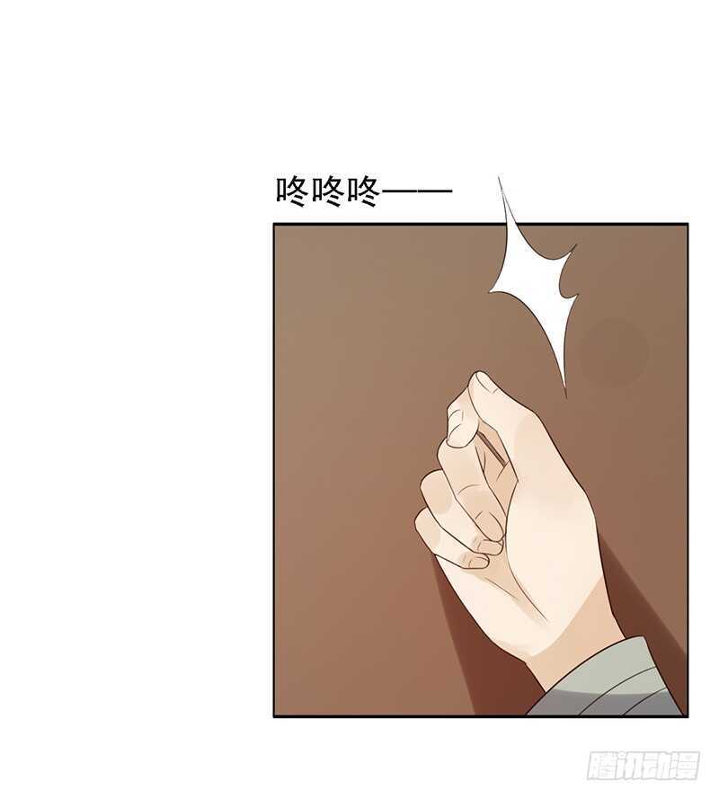 第93话：修罗场再临14