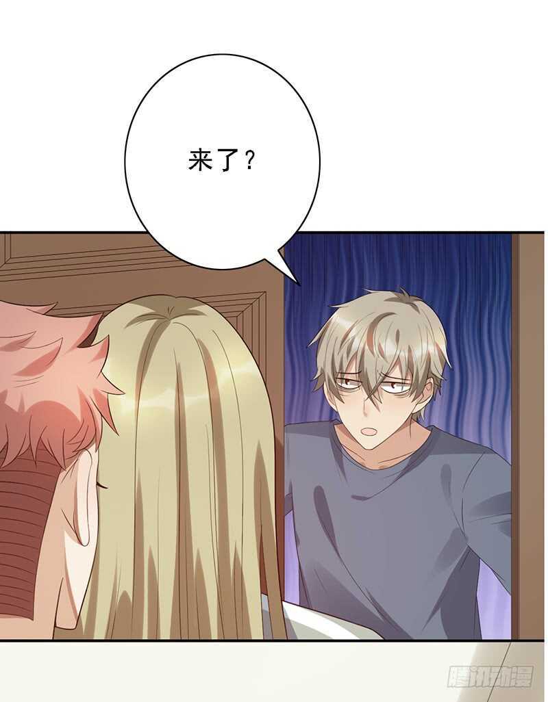 第93话：修罗场再临15
