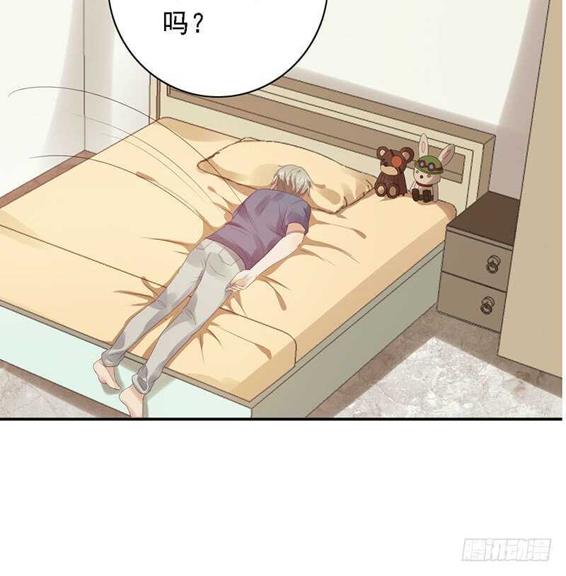 第93话：修罗场再临17