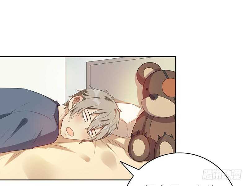 第93话：修罗场再临18