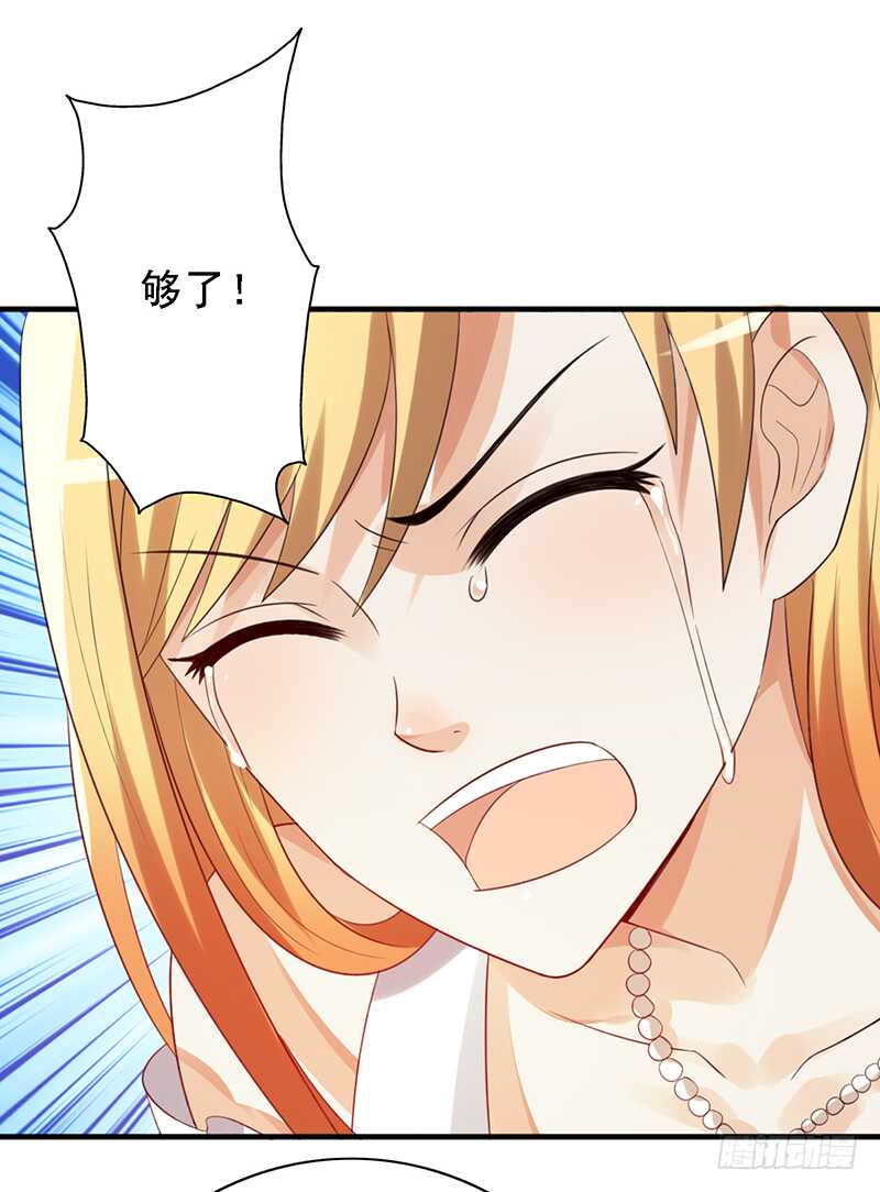 第95话：可乐的梦想17