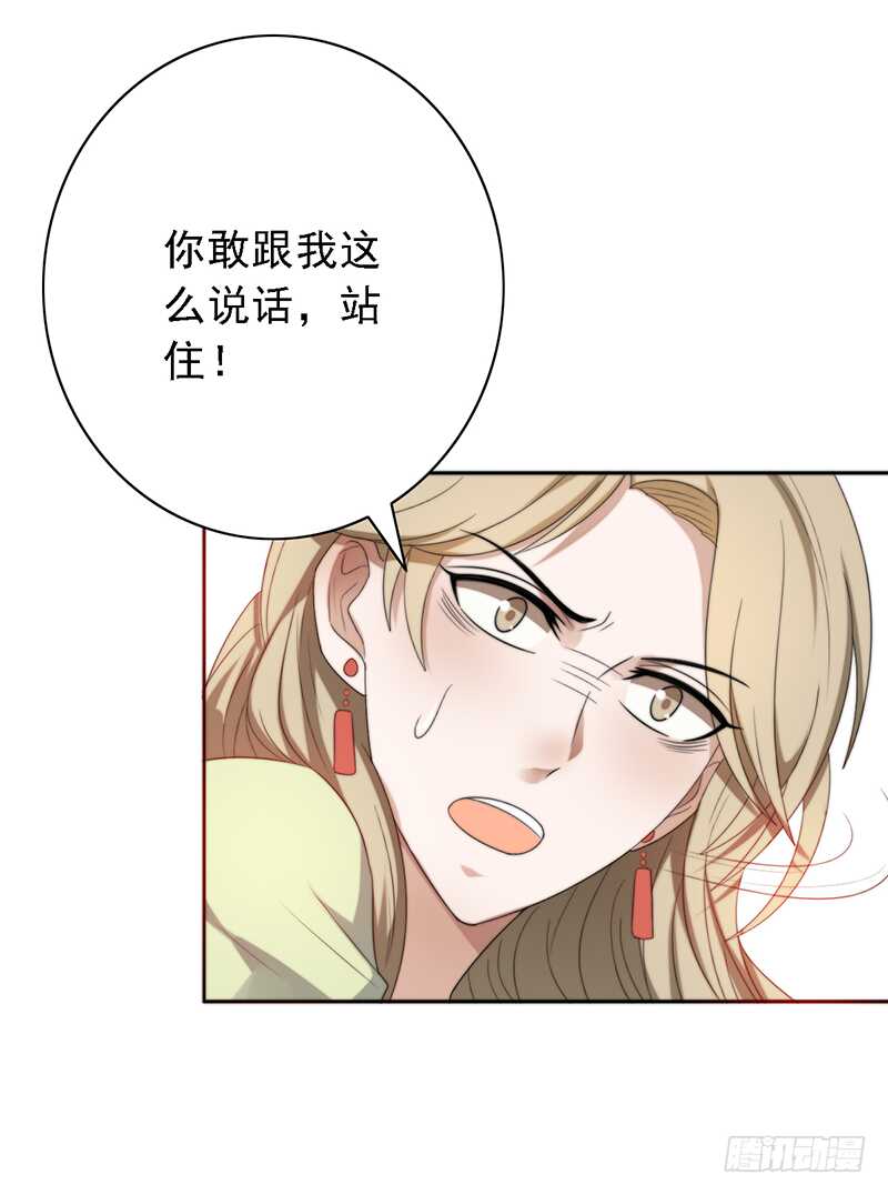 第95话：可乐的梦想20