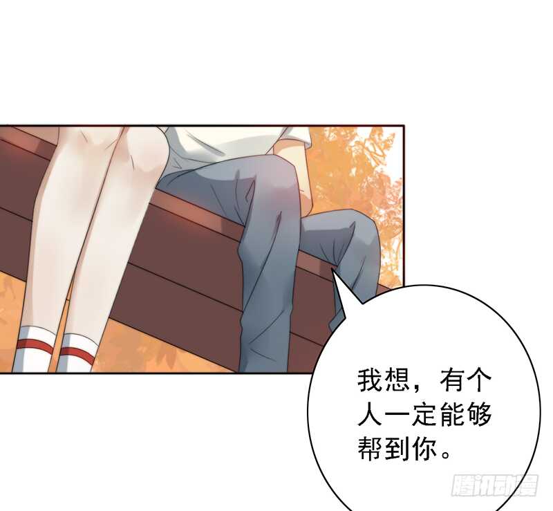 第95话：可乐的梦想34