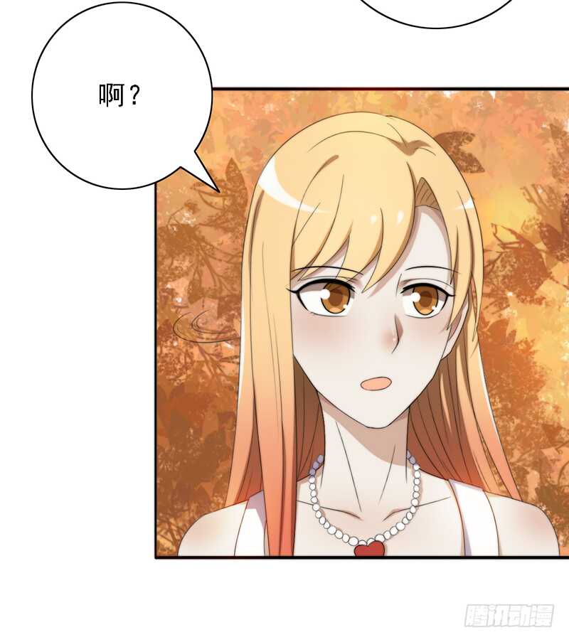 第95话：可乐的梦想35