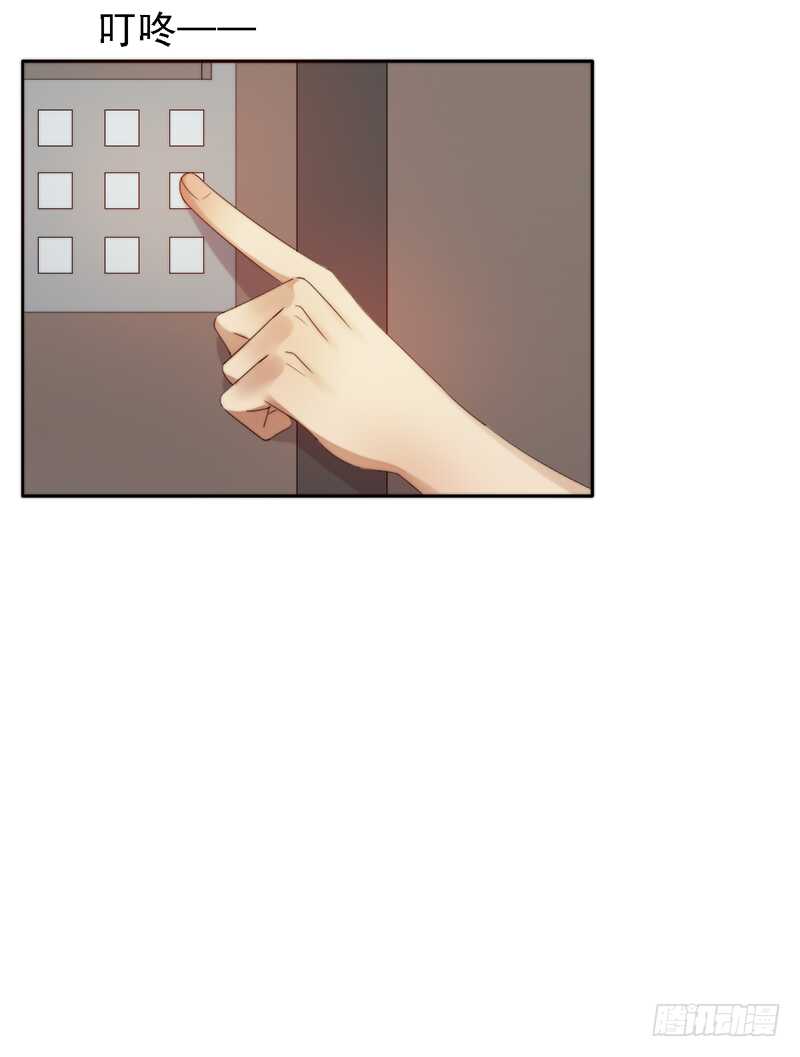第95话：可乐的梦想39