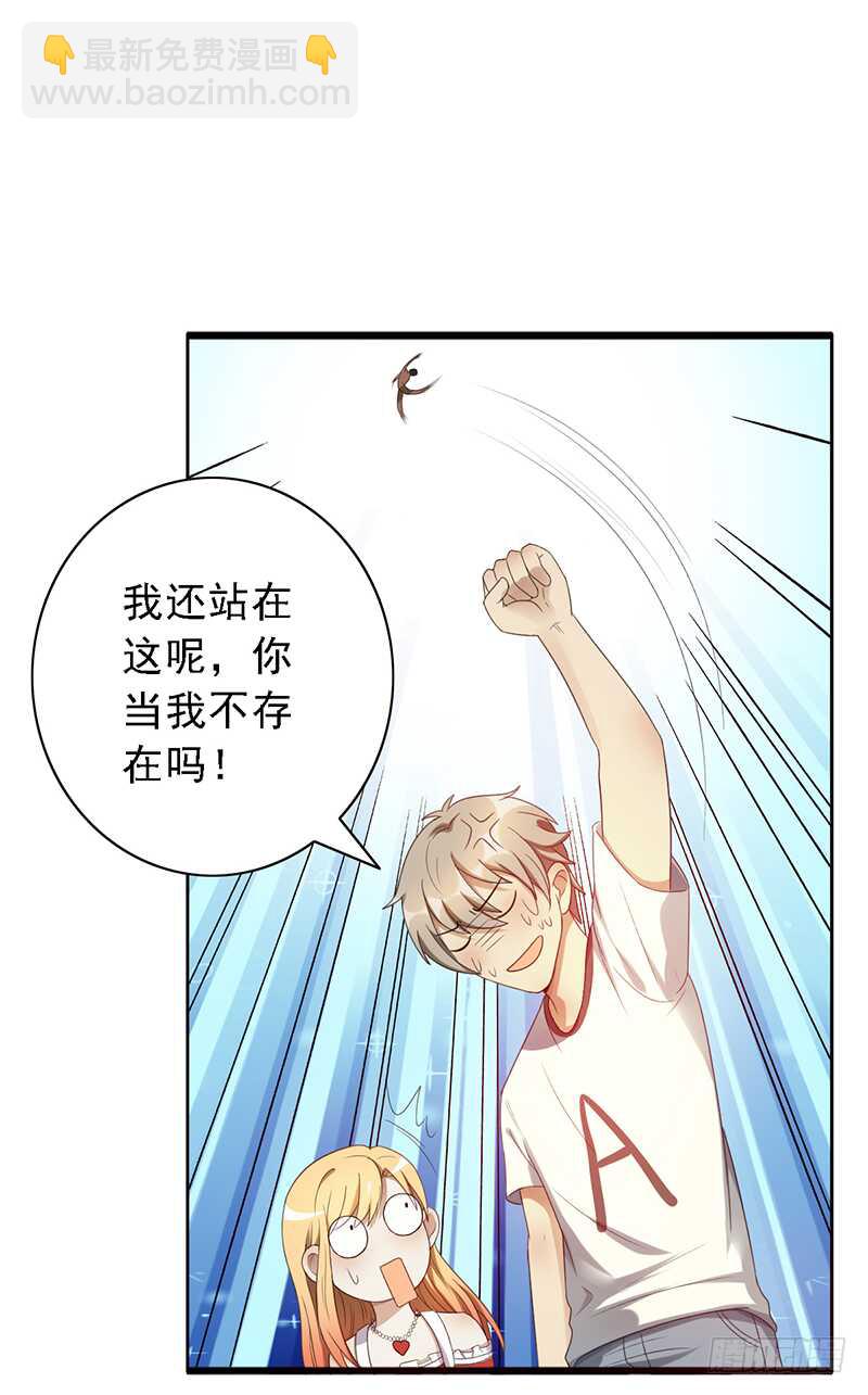 第96话：极限训练法12