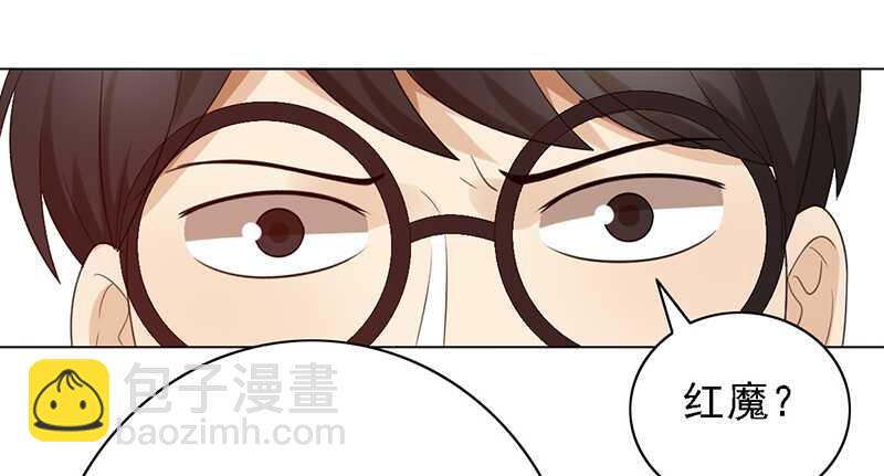 第96话：极限训练法35