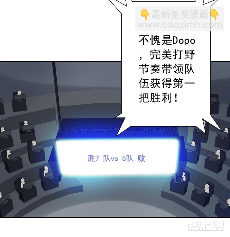 第100话：爷爷苏醒2