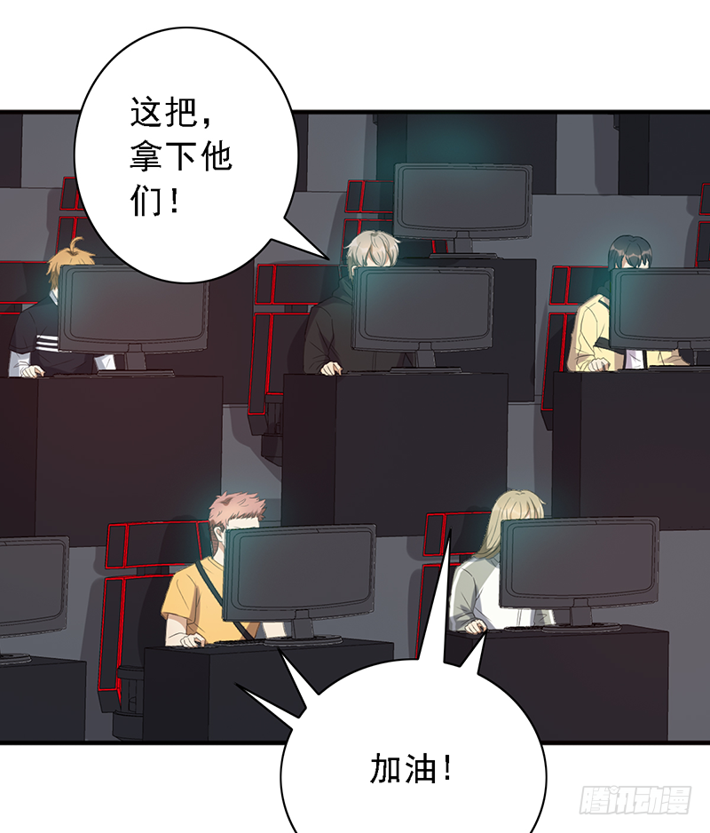 第100话：爷爷苏醒20