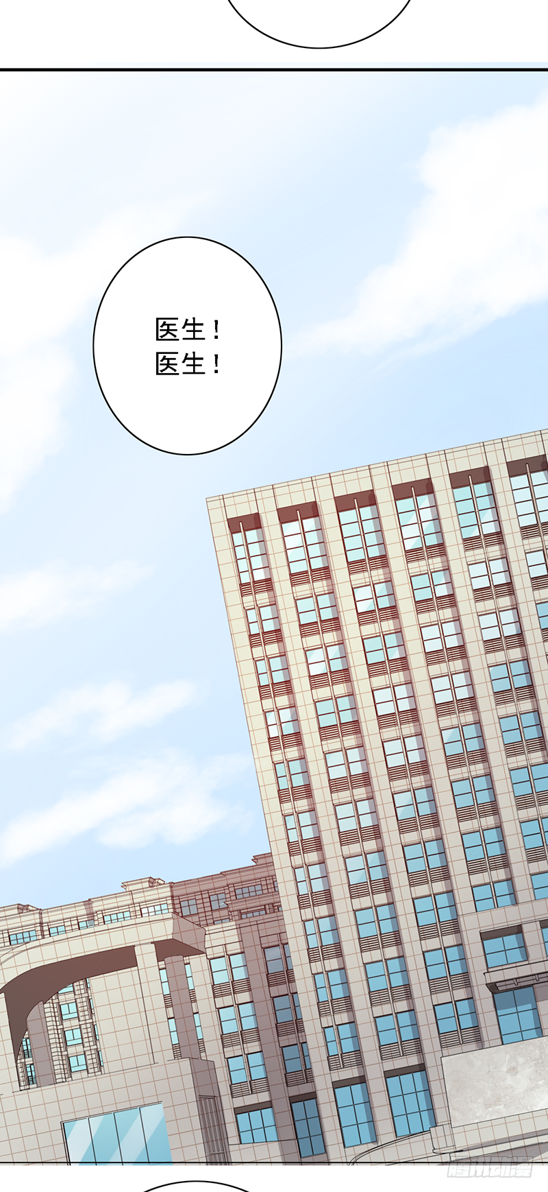 第100话：爷爷苏醒21