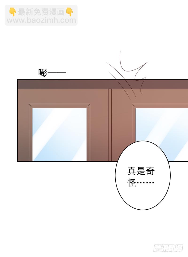 第100话：爷爷苏醒25