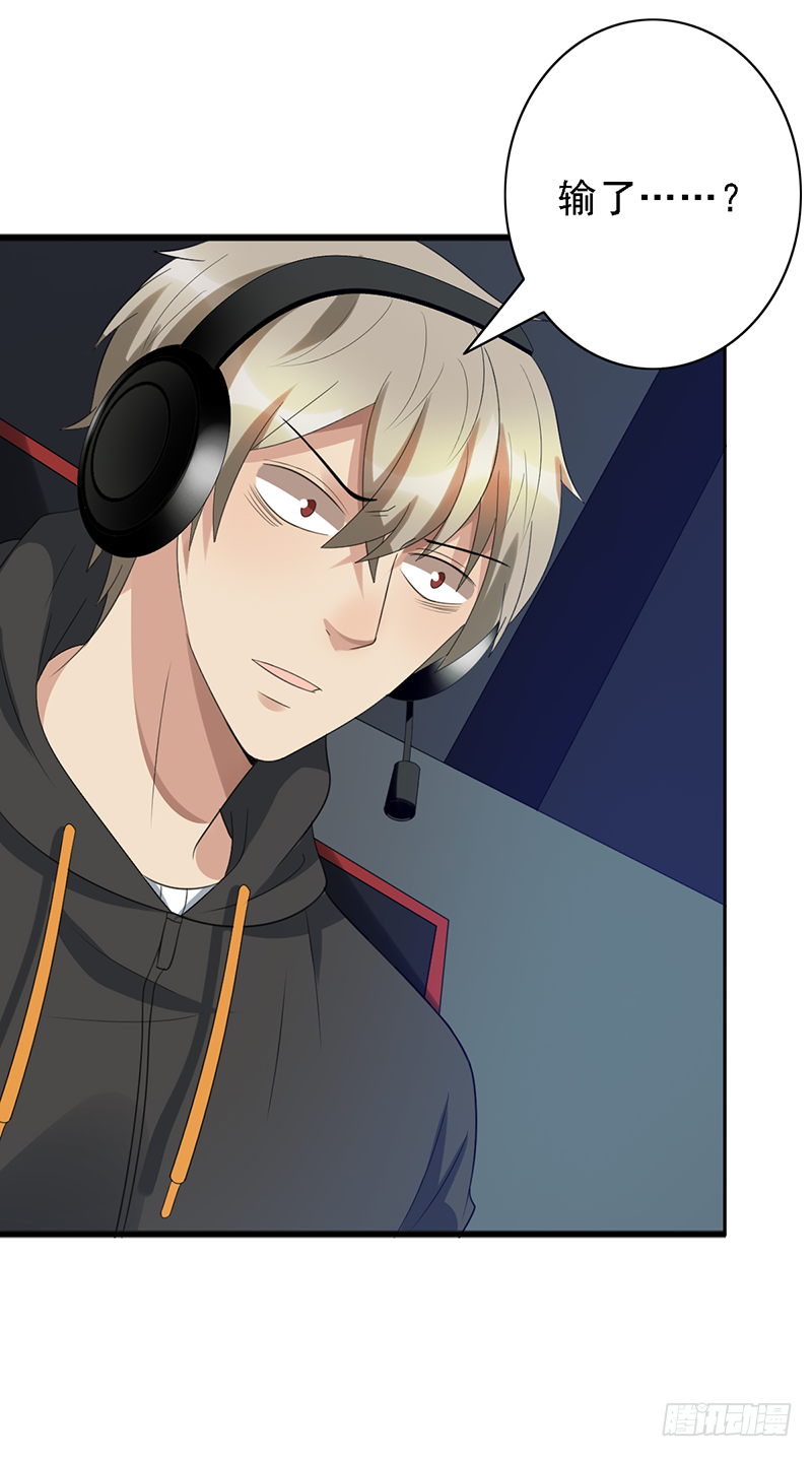 第100话：爷爷苏醒3