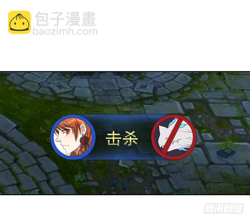 第103话：办瞎子15