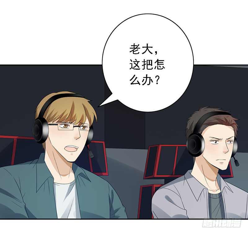 第103话：办瞎子2