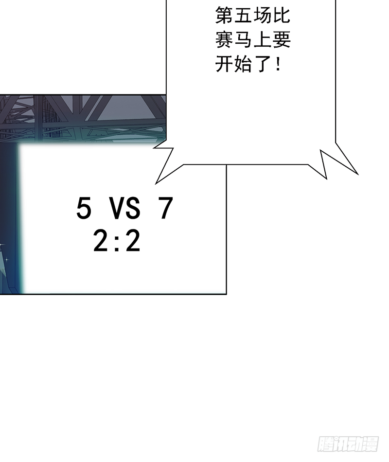 第103话：办瞎子33