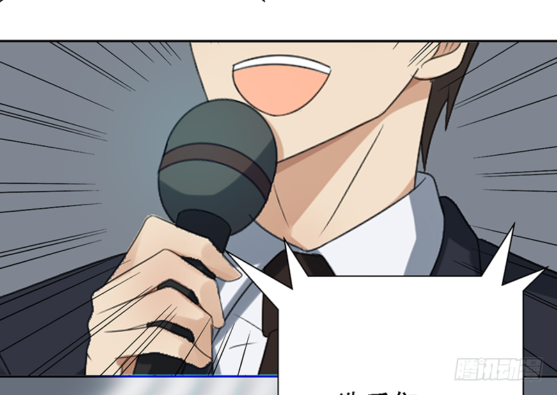 第103话：办瞎子35