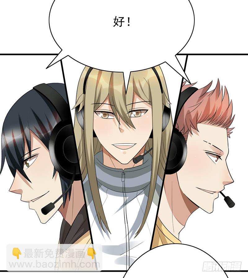 第104话：让二追三13