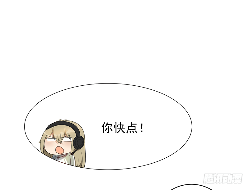 第104话：让二追三17