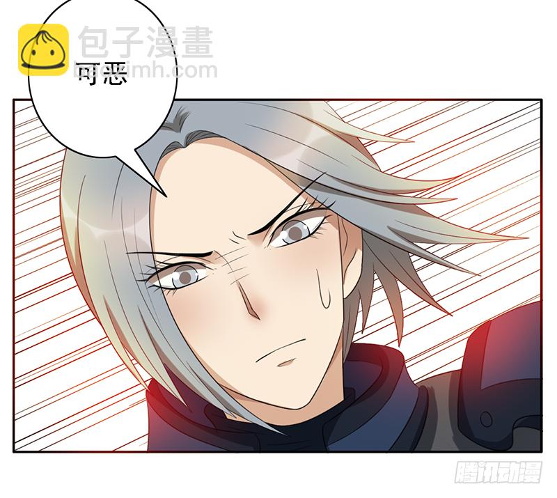 第104话：让二追三21