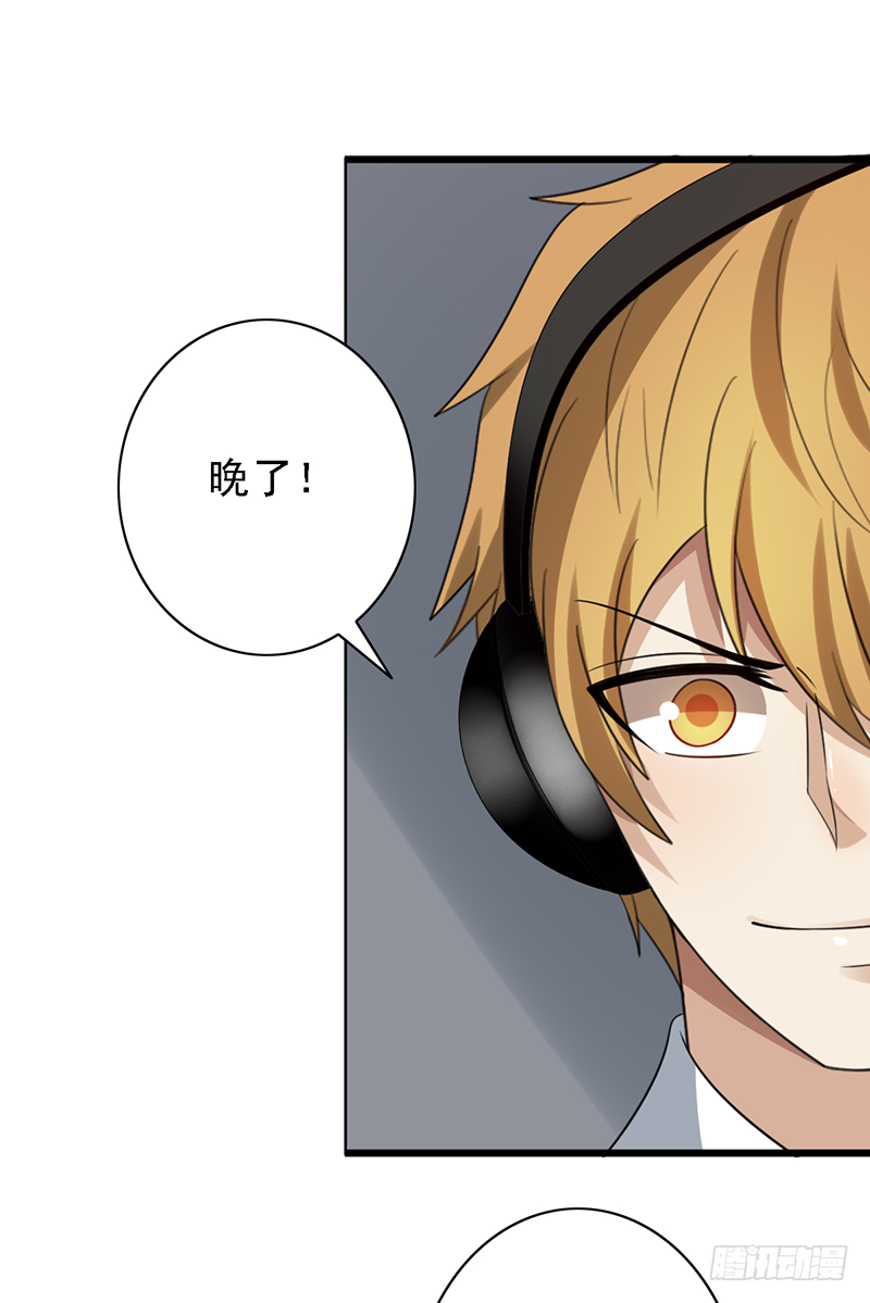 第104话：让二追三27