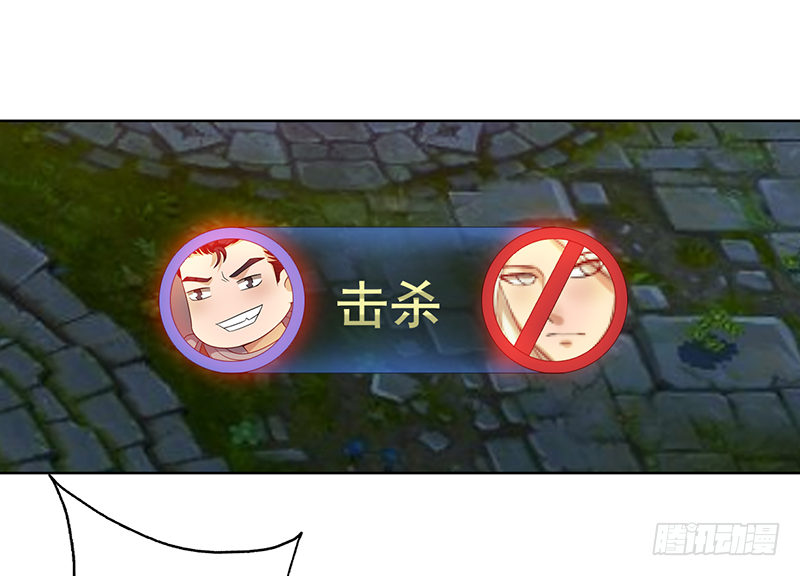 第104话：让二追三31
